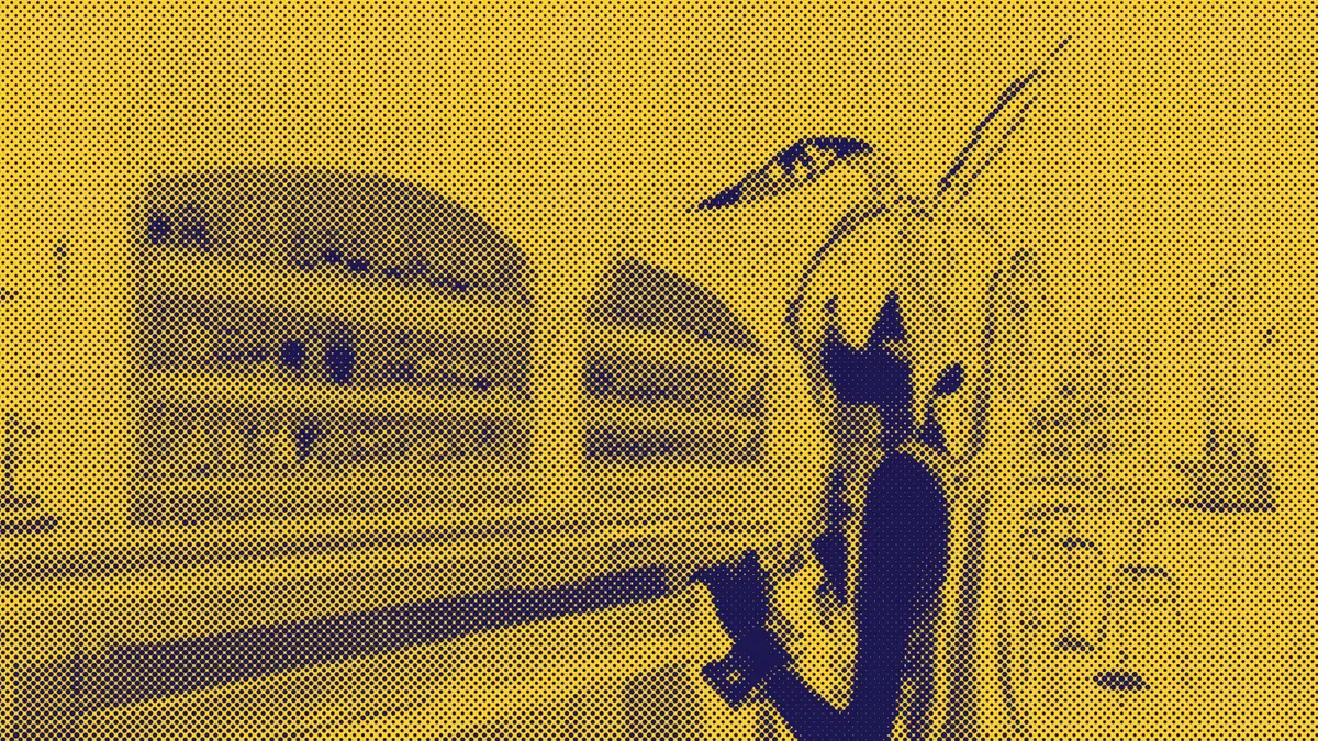 2색 팝아트